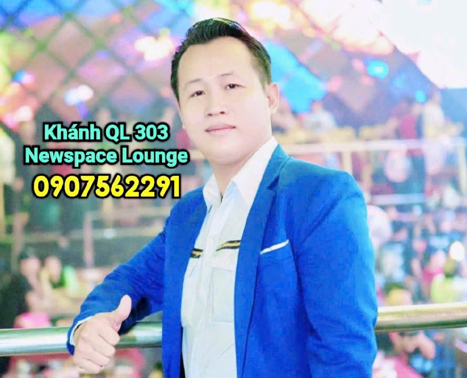 NEWSPACE EMBER LOUNGE 